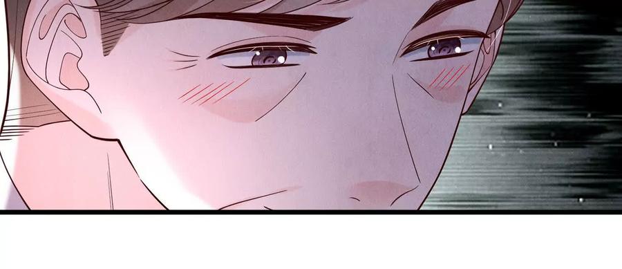 《少帅每天都在吃醋3：少帅是醋精》第16话 酒宴 第11页