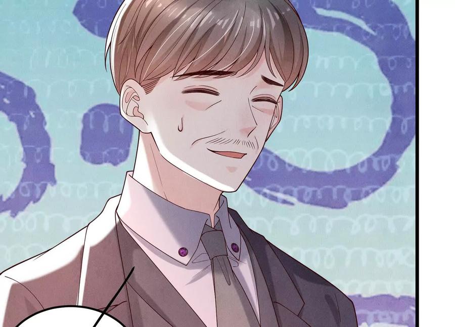 《少帅每天都在吃醋3：少帅是醋精》第16话 酒宴 第20页