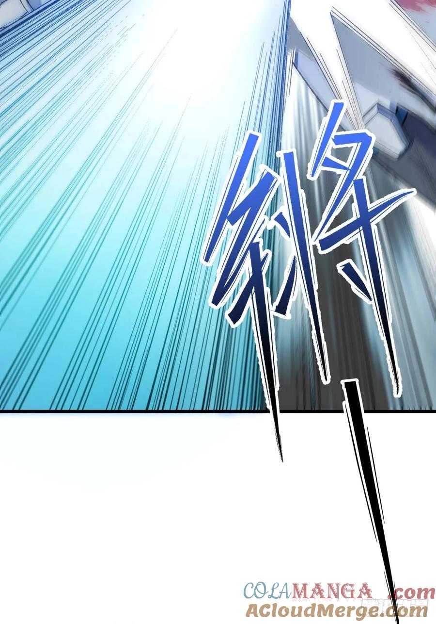 《开局签到荒古圣体》第15话 15.怪物 第28页