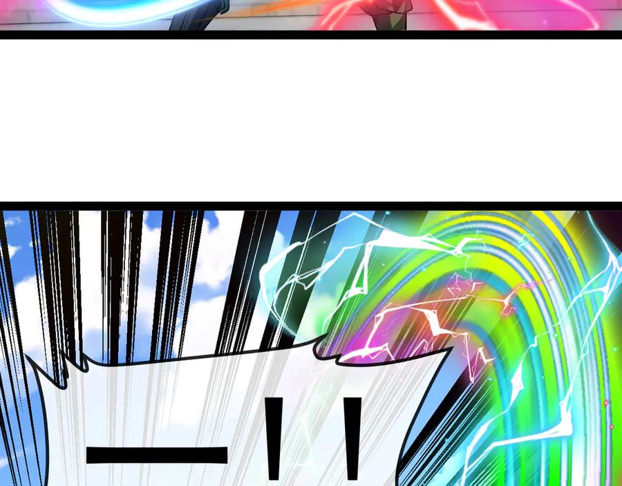 神级升级系统 第167话 猛虎暗杀团 第66页