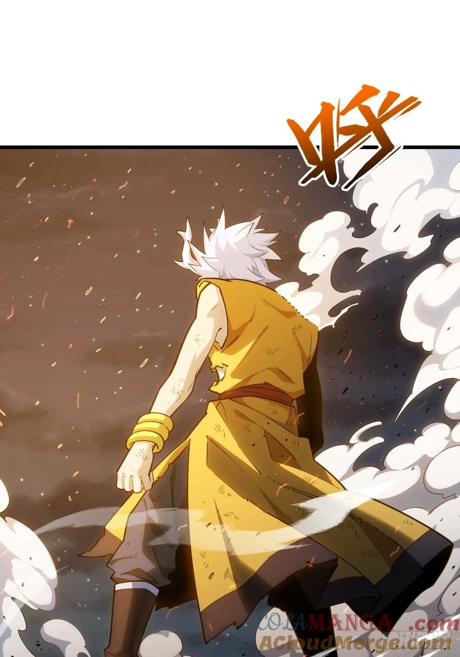 《开局签到荒古圣体》第16话 16.神与龙 第61页