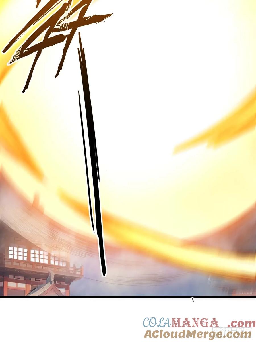 《开局签到荒古圣体》第16话 16.神与龙 第7页