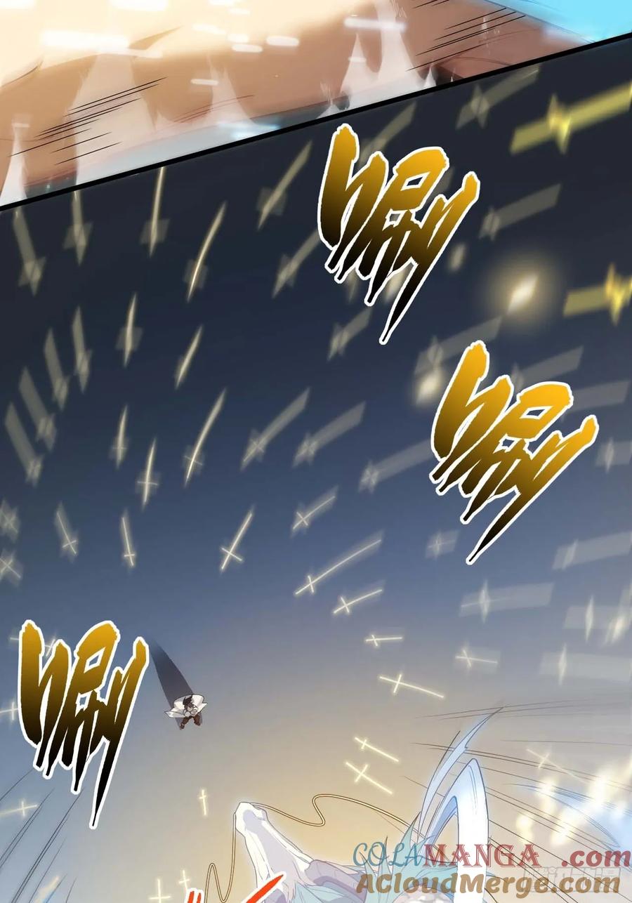 《开局签到荒古圣体》第16话 16.神与龙 第49页