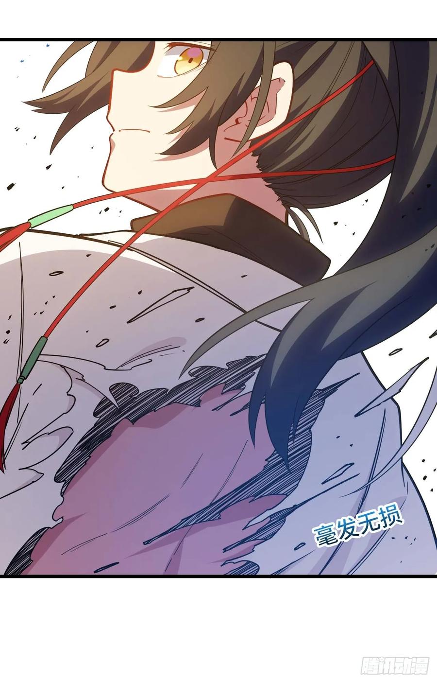 《开局签到荒古圣体》第17话 17.至尊 第11页