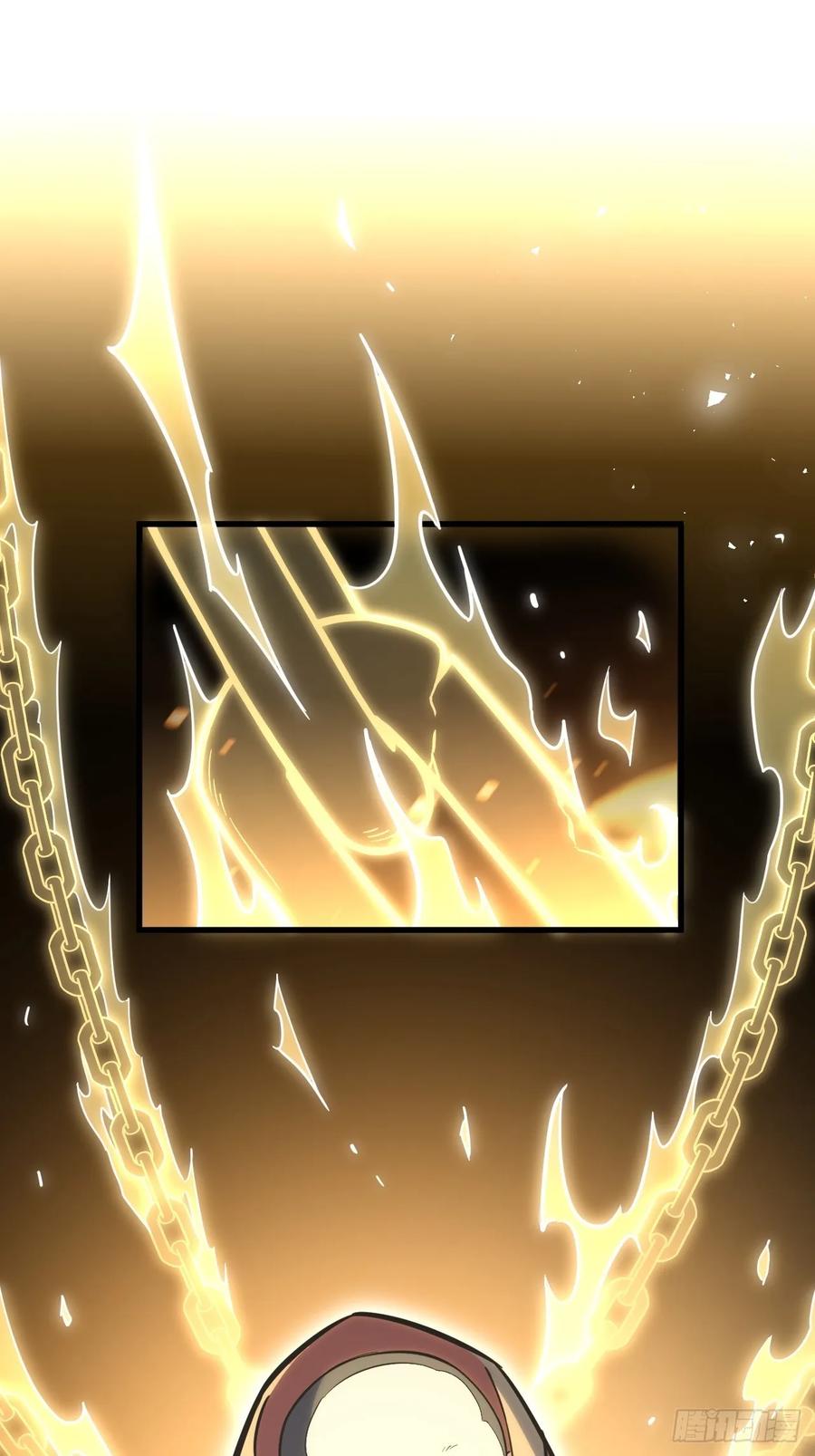 《开局签到荒古圣体》第1话 1.荒古圣体 第45页