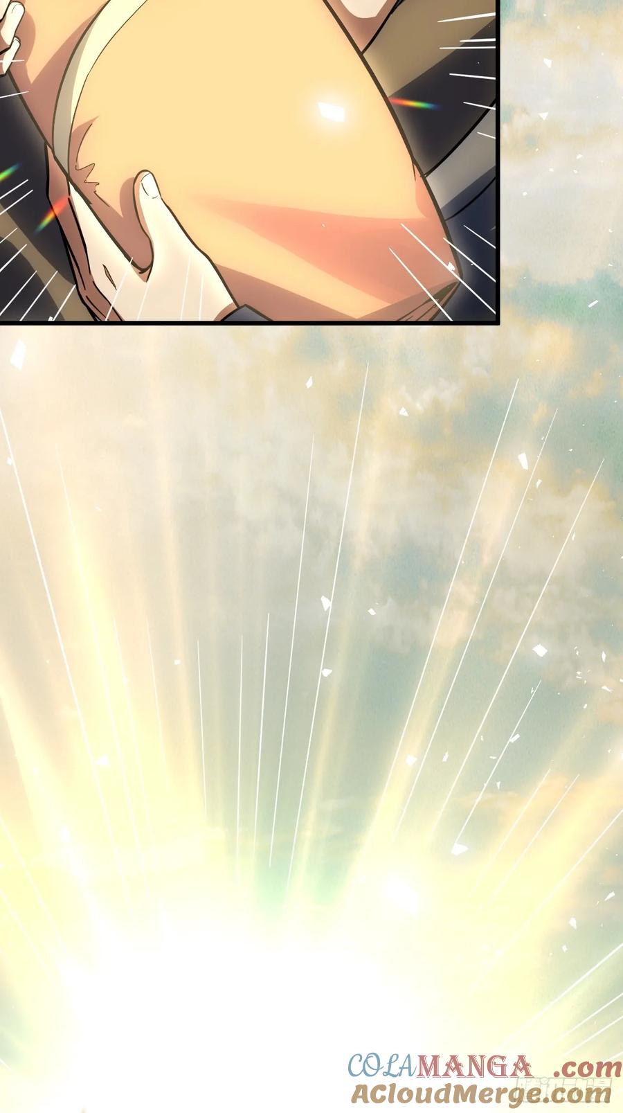 《开局签到荒古圣体》第1话 1.荒古圣体 第52页