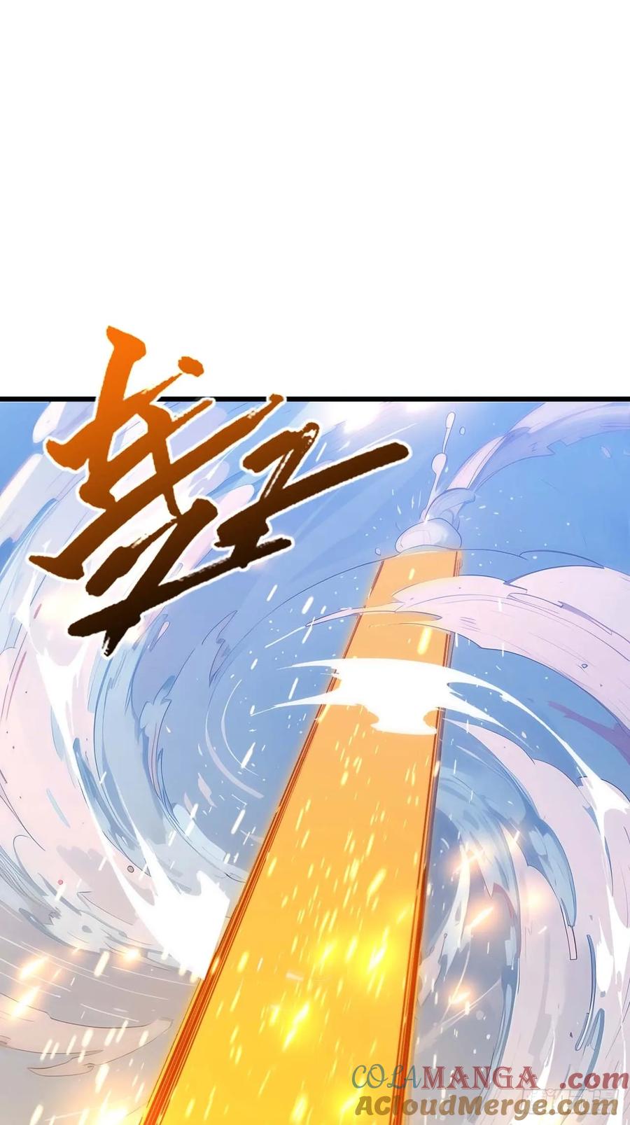《开局签到荒古圣体》第21话 21.戮仙剑决 第50页