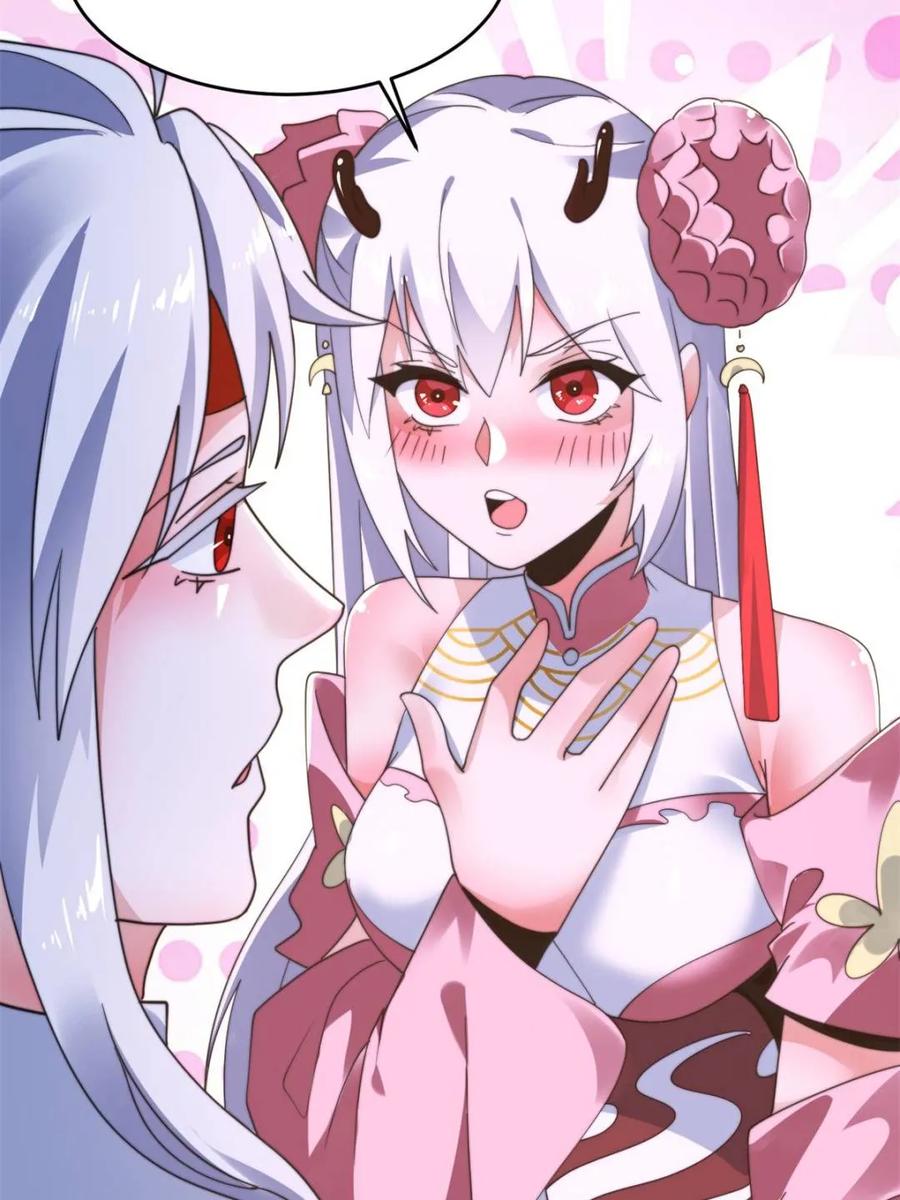 女徒弟个个想杀我 第257话 妹妹的，水，好多啊 第14页