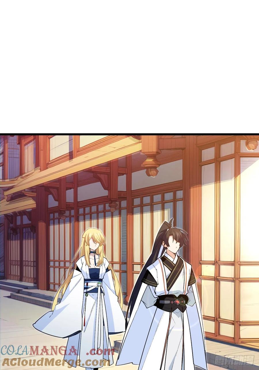 《开局签到荒古圣体》第26话 26.有失远迎 第67页