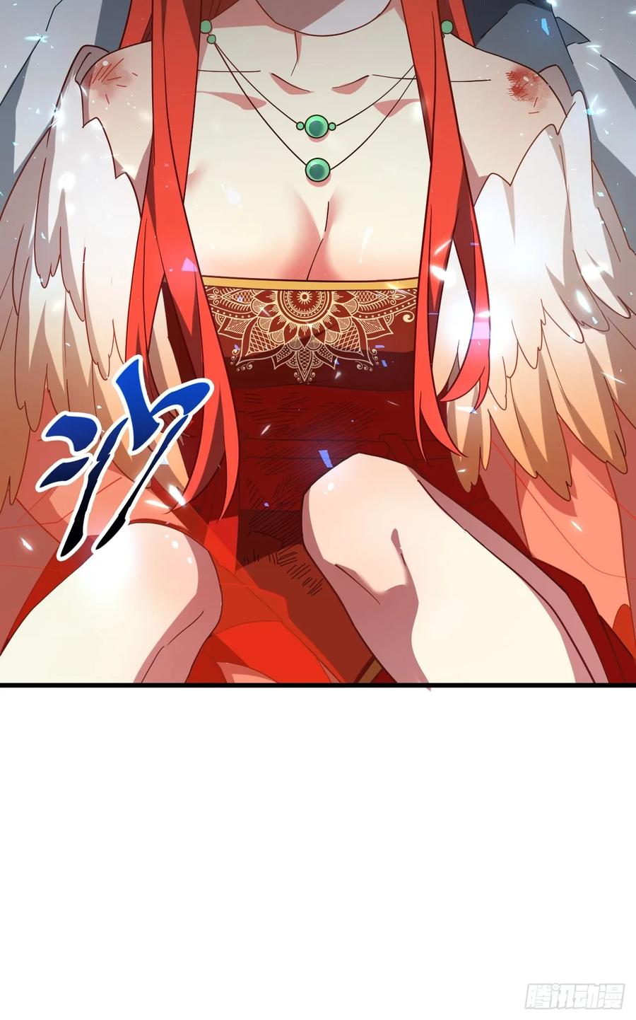 《开局签到荒古圣体》第27话 27.恼羞成怒 第62页