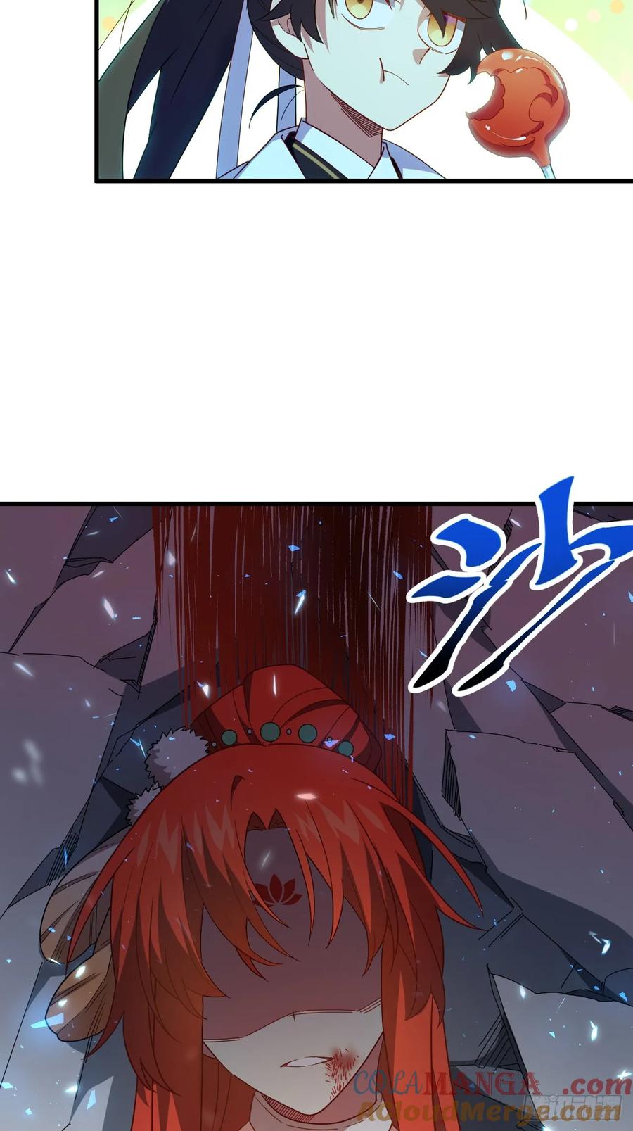 《开局签到荒古圣体》第27话 27.恼羞成怒 第61页
