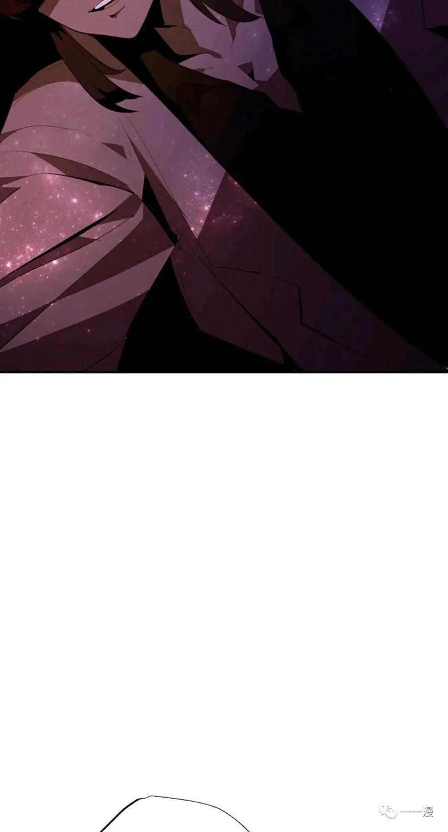 《独一无二的回归》第30话 第36页