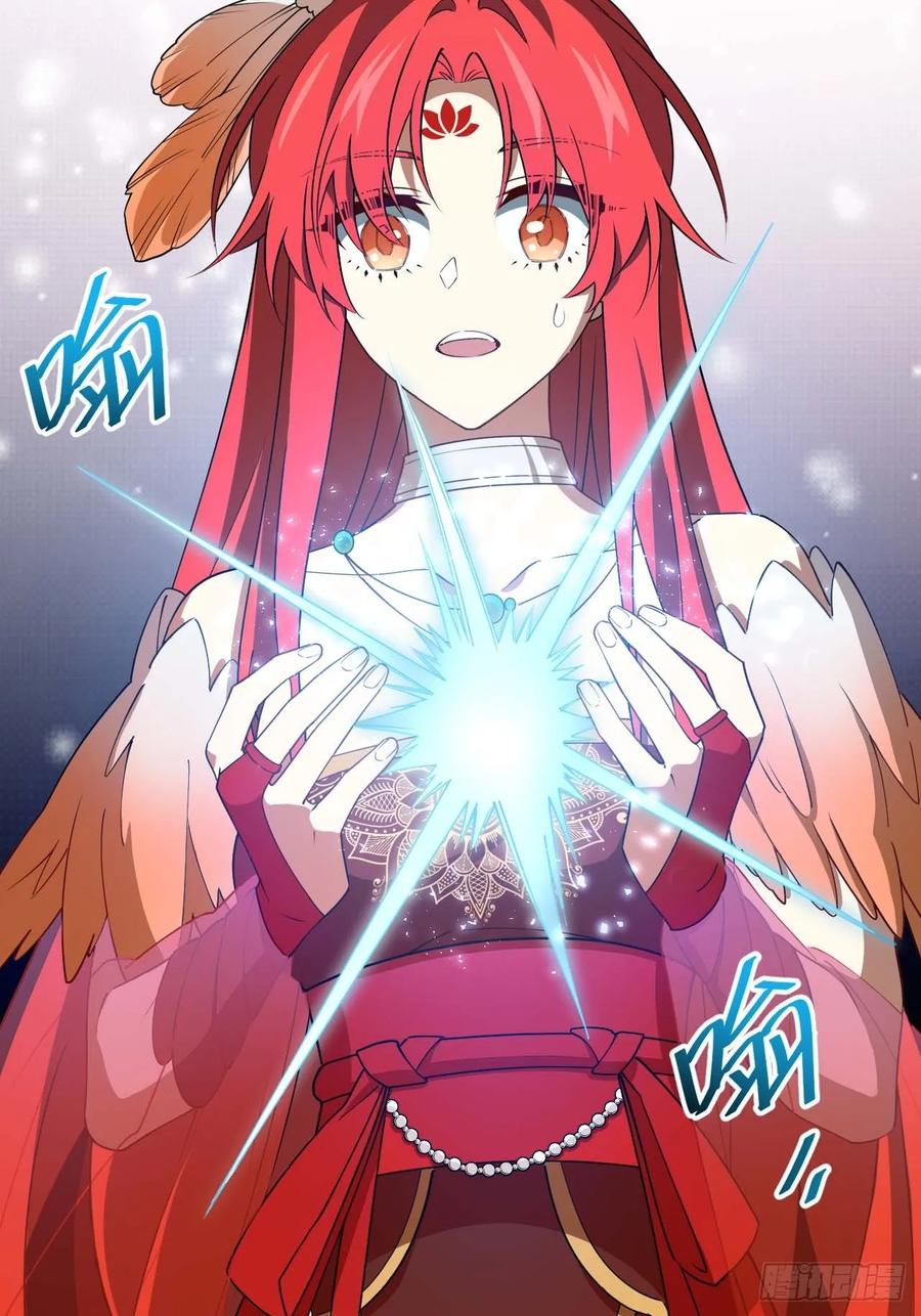 《开局签到荒古圣体》第29话 29.败失龙气 第48页