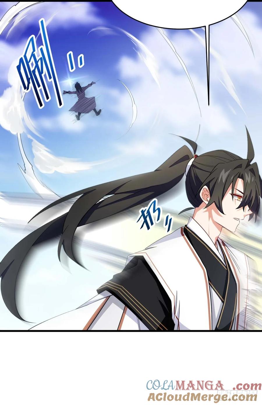 《开局签到荒古圣体》第29话 29.败失龙气 第34页