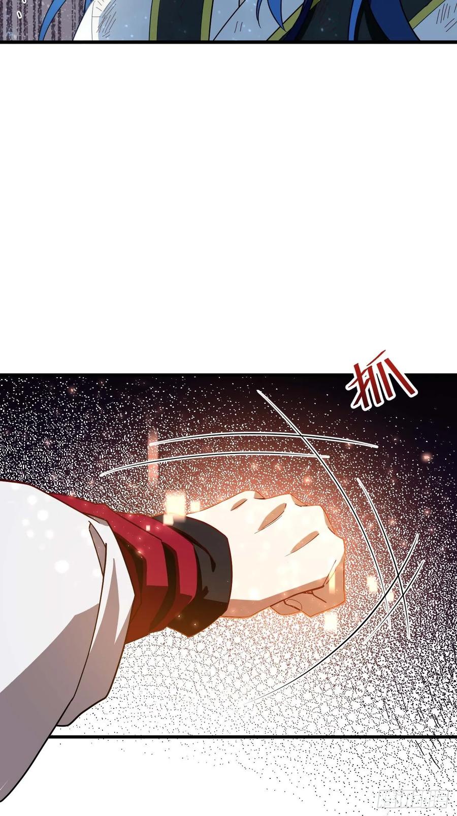 《开局签到荒古圣体》第29话 29.败失龙气 第24页