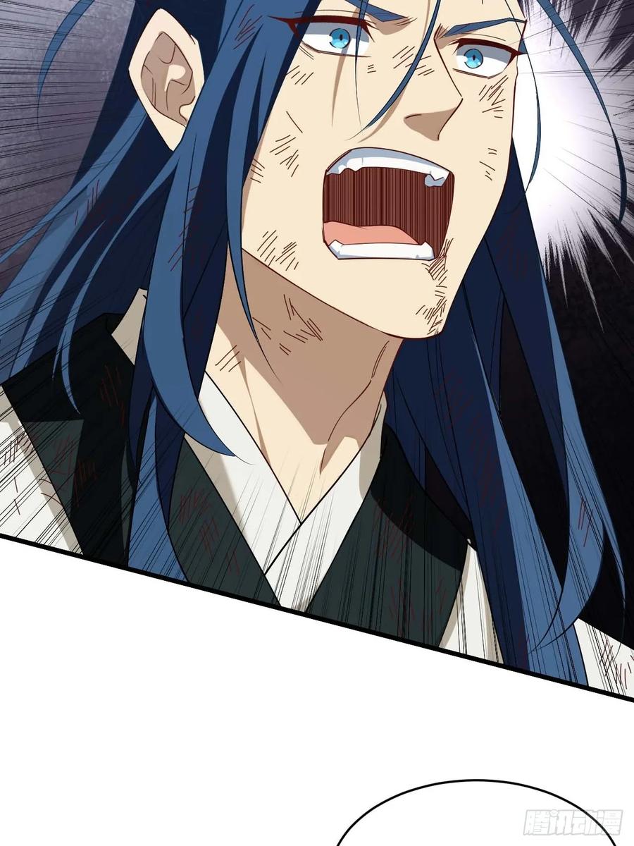 《开局签到荒古圣体》第31话 31.君仗剑的来信 第12页