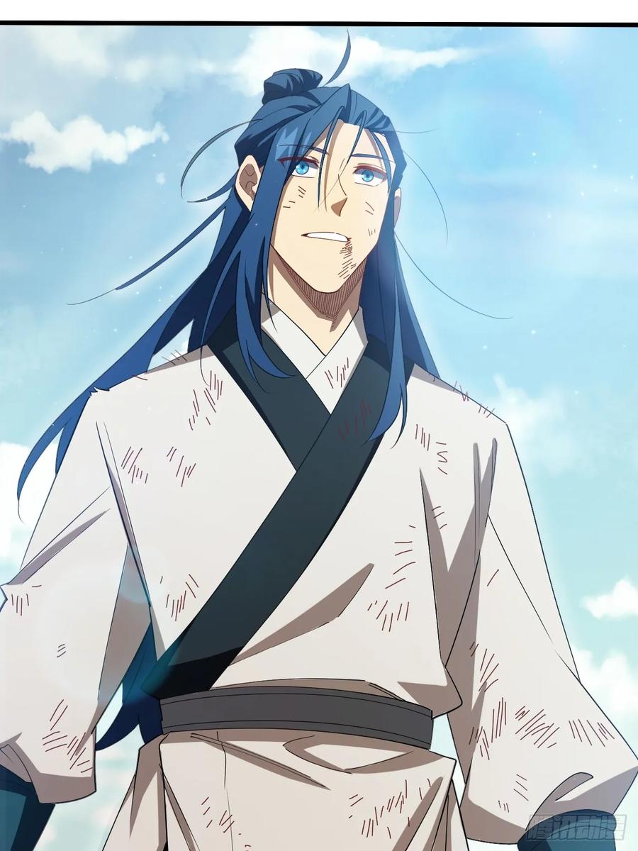 《开局签到荒古圣体》第31话 31.君仗剑的来信 第23页