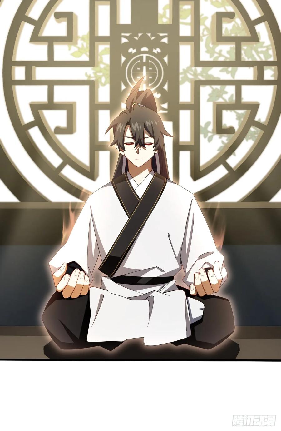 《开局签到荒古圣体》第31话 31.君仗剑的来信 第29页