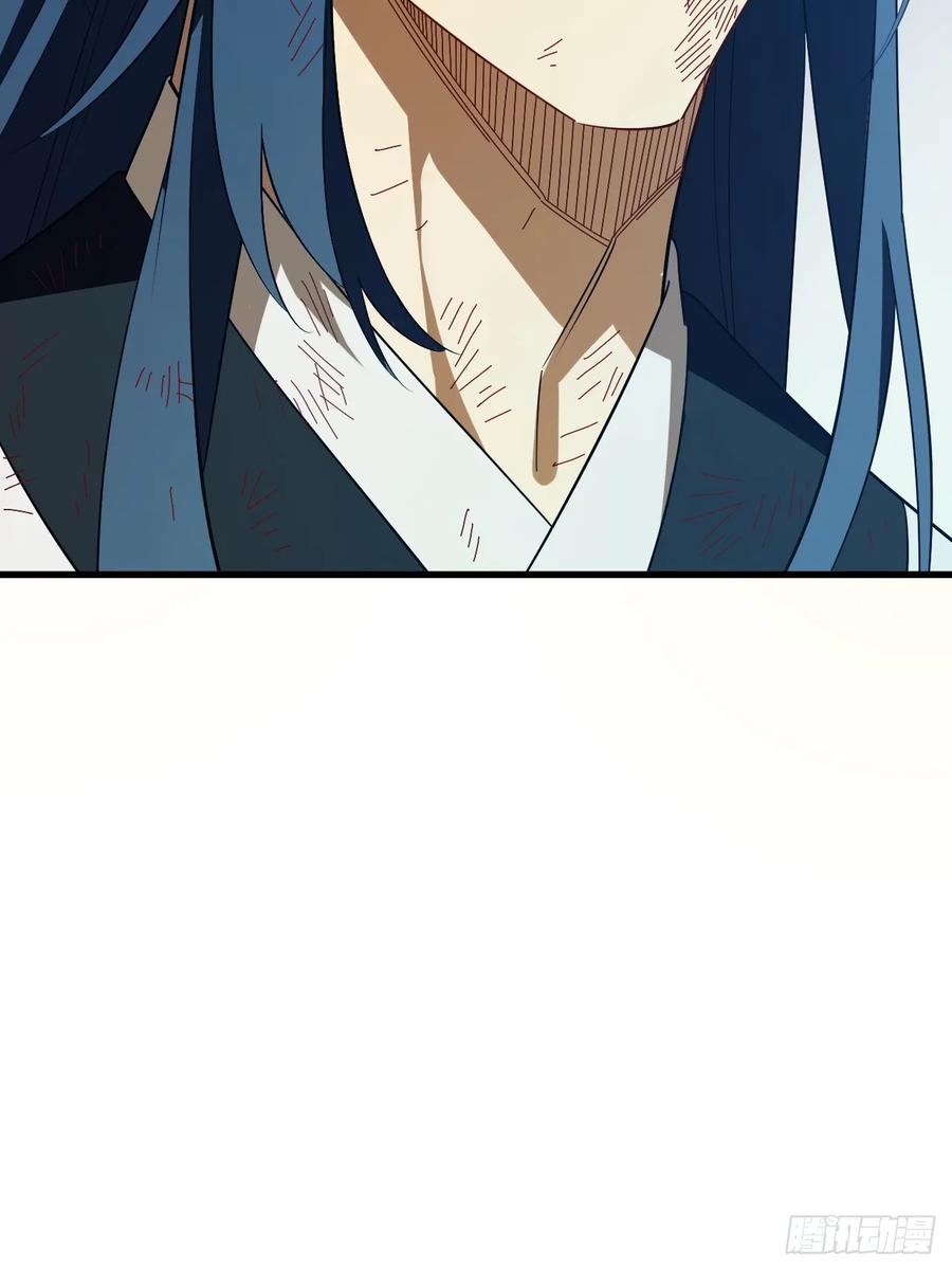 《开局签到荒古圣体》第31话 31.君仗剑的来信 第27页