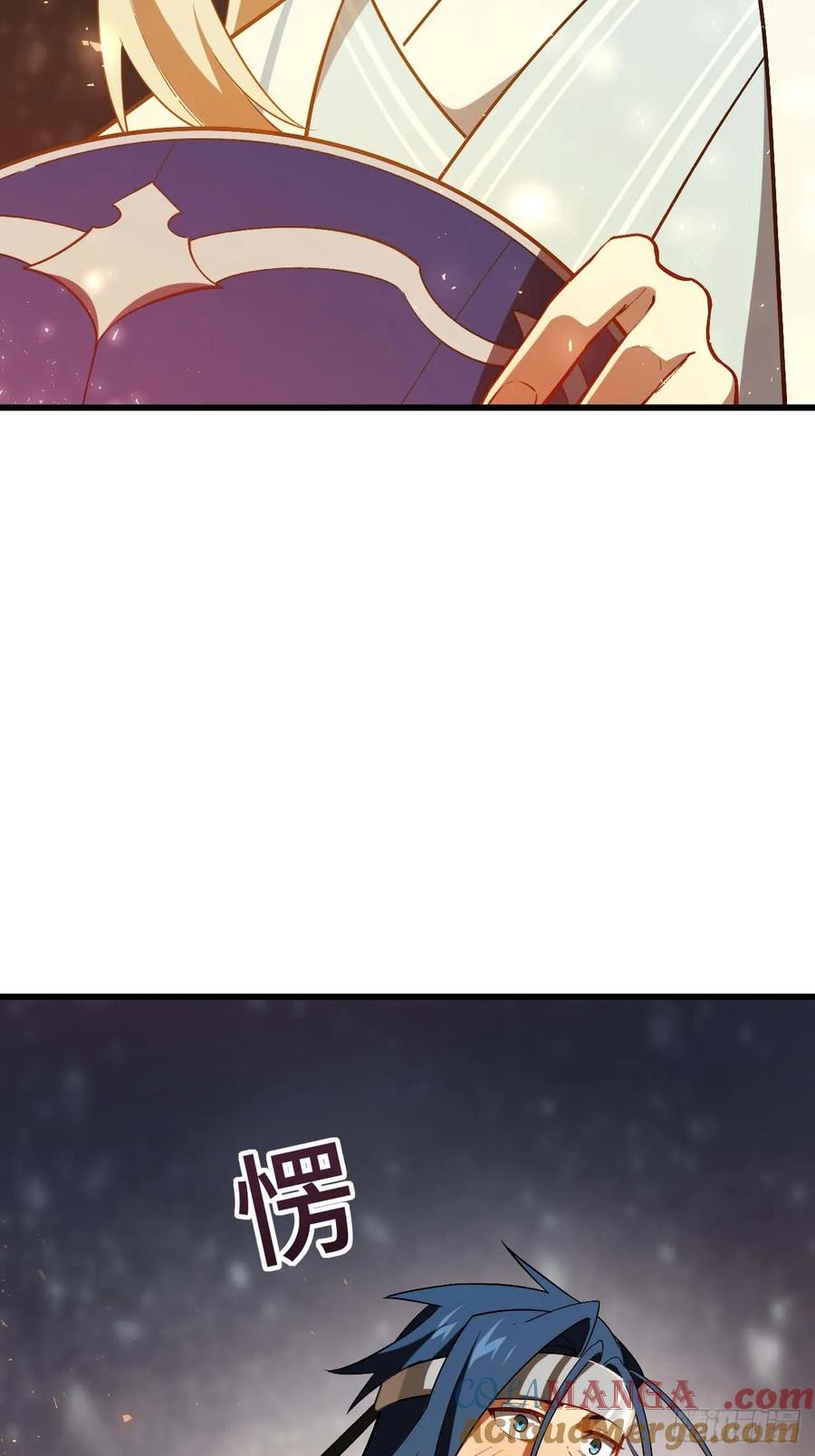 《开局签到荒古圣体》第33话 33.君至南天城 第19页