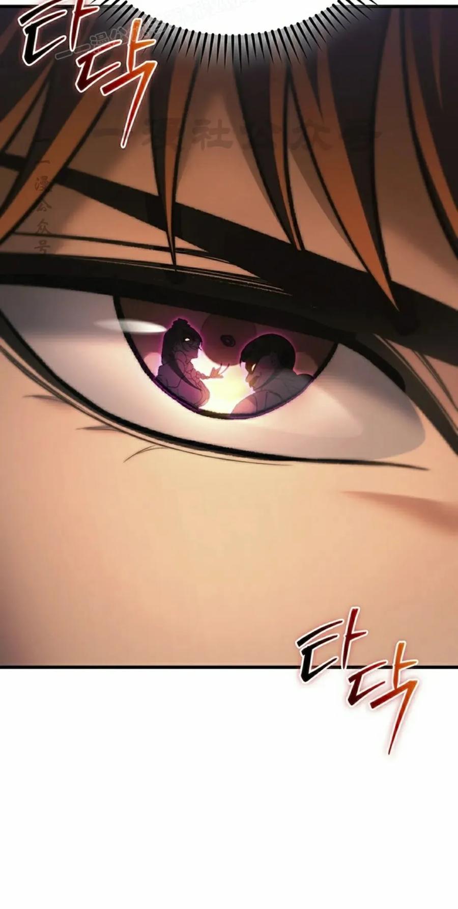 《毁灭级死亡骑士回归》第34集 第20页