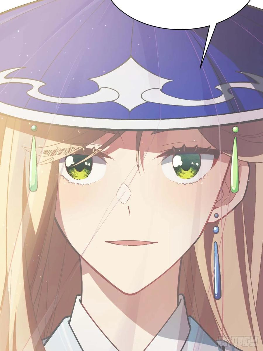 《开局签到荒古圣体》第34话 34.秘藏开启前夕 第63页