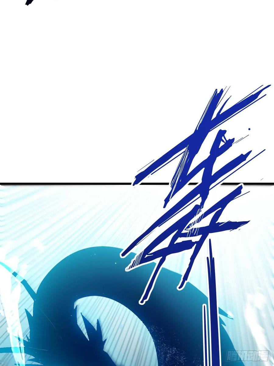 《开局签到荒古圣体》第34话 34.秘藏开启前夕 第35页