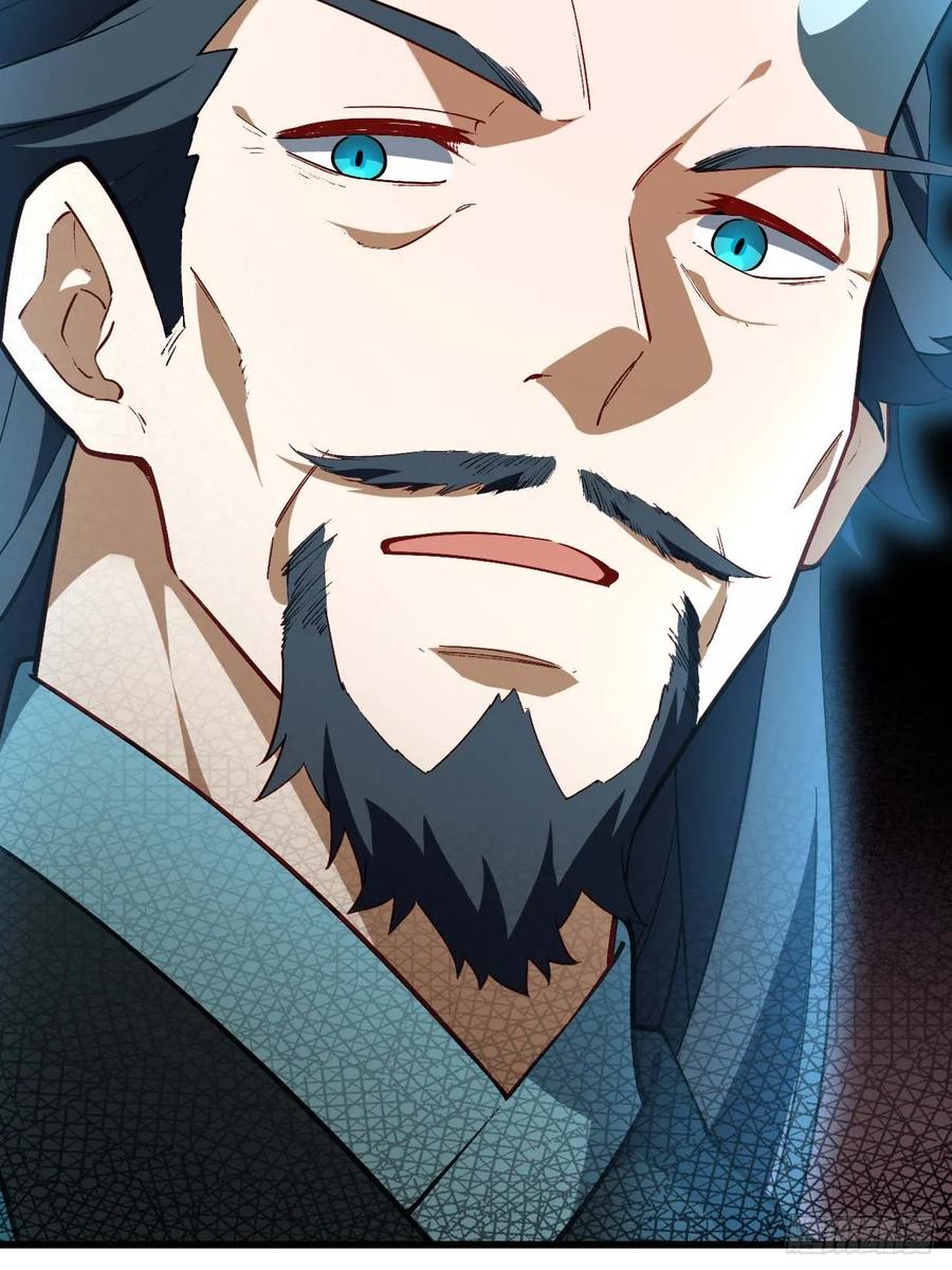 《开局签到荒古圣体》第34话 34.秘藏开启前夕 第60页