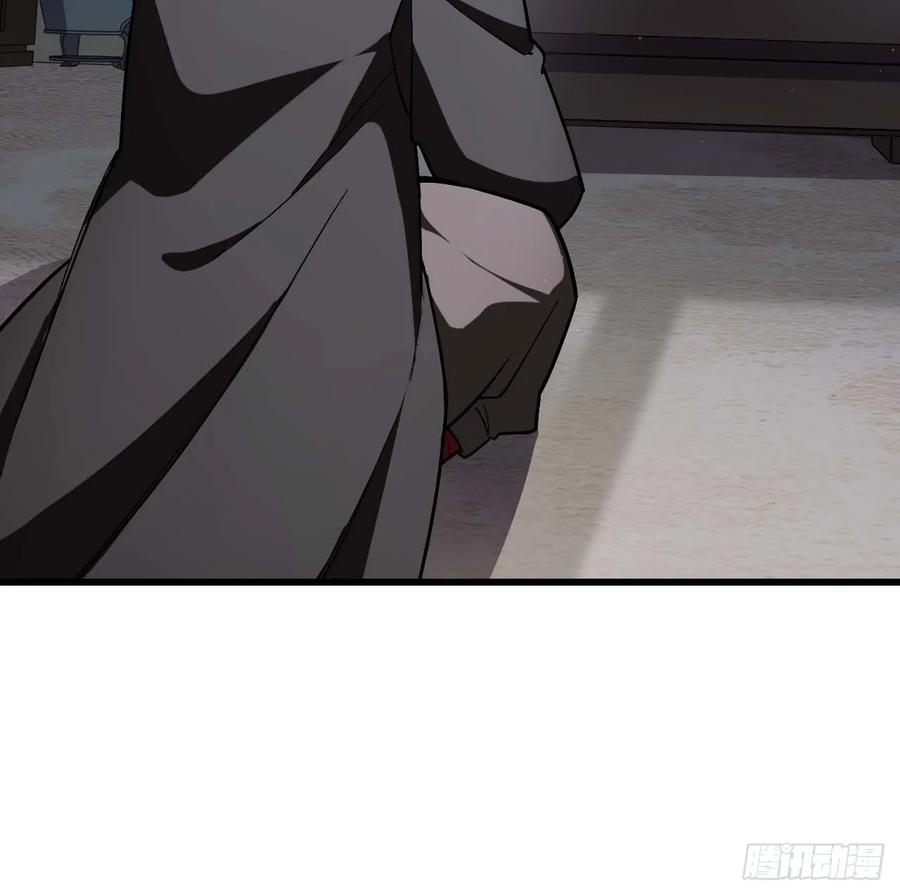 《开局签到荒古圣体》第34话 34.秘藏开启前夕 第24页