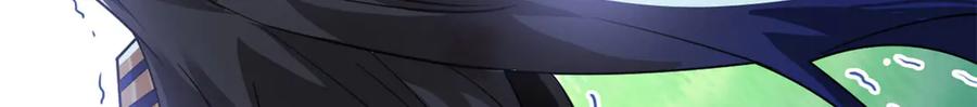 从精神病院走出的强者 340 无法想象，难以战胜 第223页