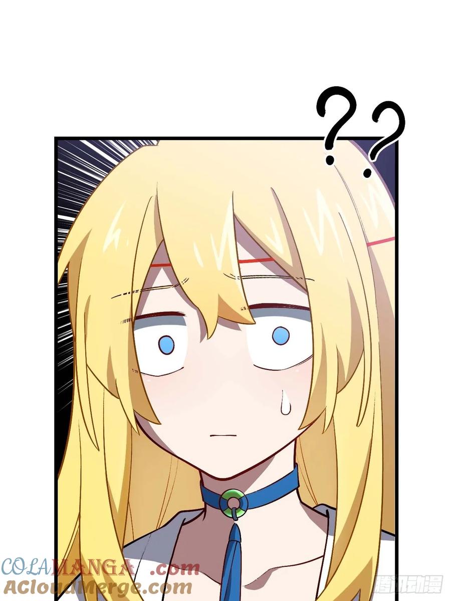 《开局签到荒古圣体》第35话 35.君万劫出手 第34页