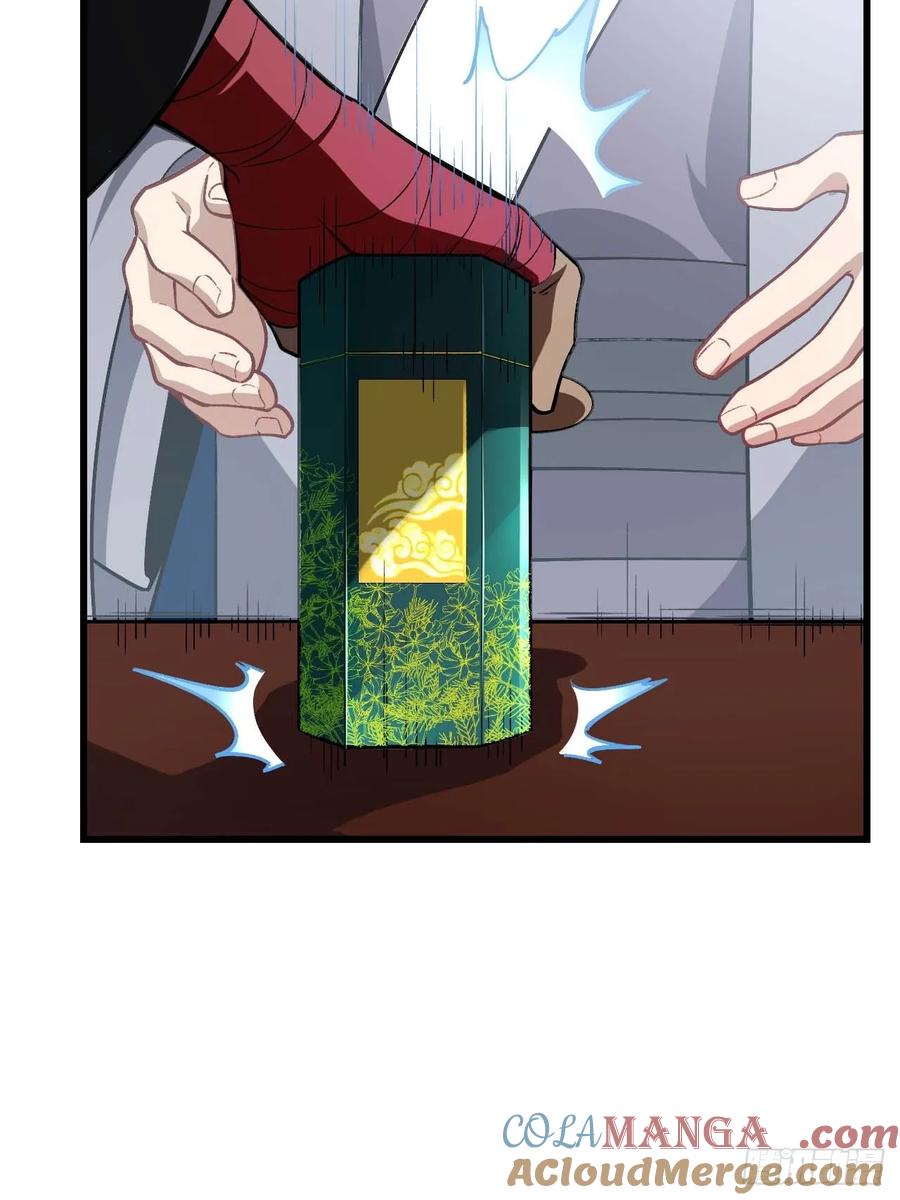 《开局签到荒古圣体》第35话 35.君万劫出手 第25页