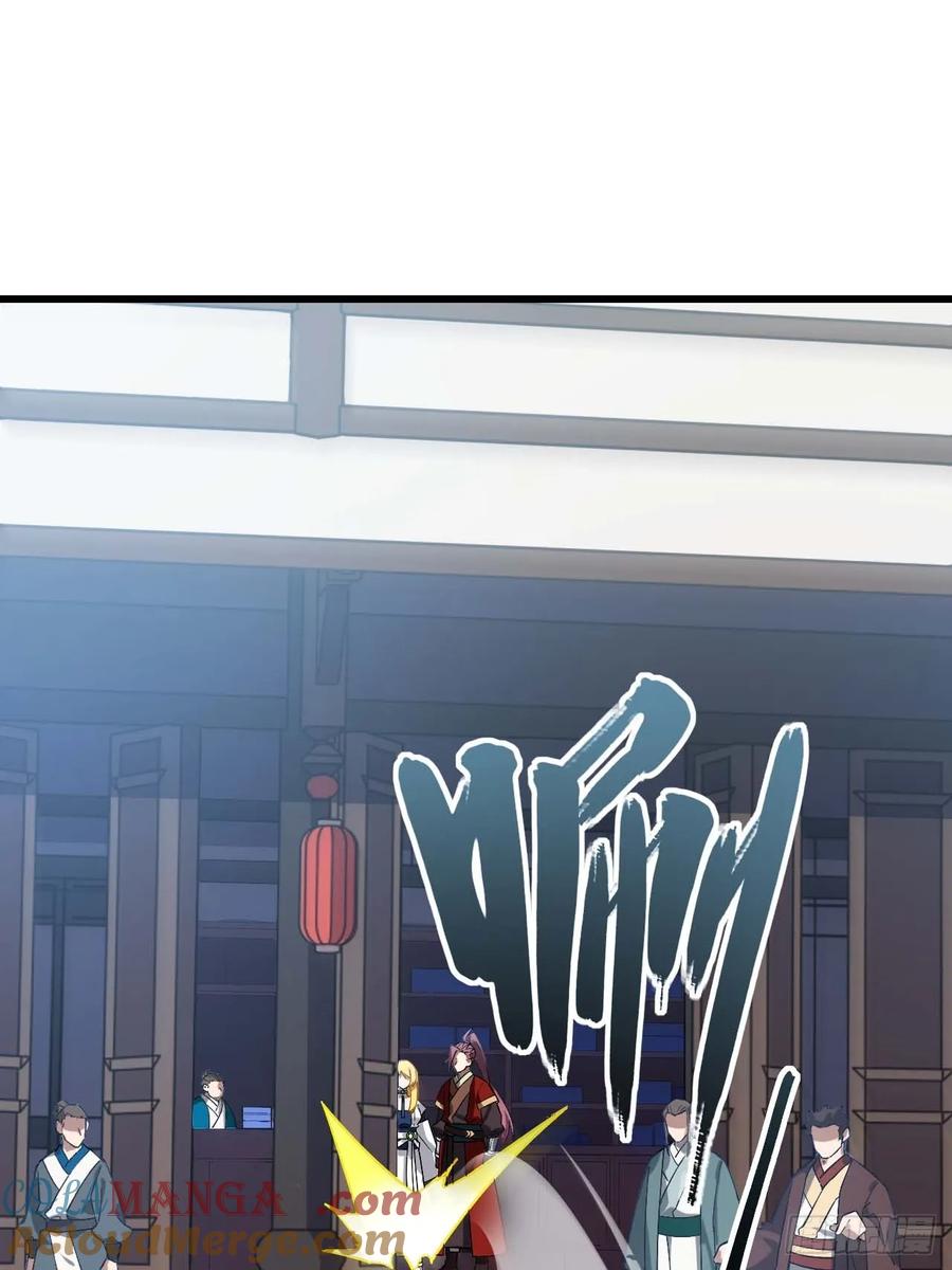 《开局签到荒古圣体》第35话 35.君万劫出手 第43页