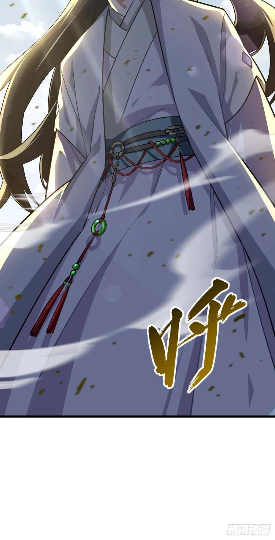 《开局签到荒古圣体》第37话 37.你也配替天行罚_ 第72页
