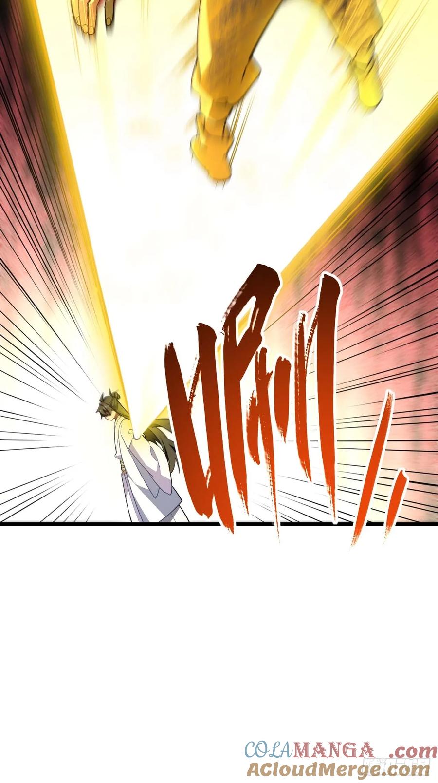 《开局签到荒古圣体》第37话 37.你也配替天行罚_ 第34页