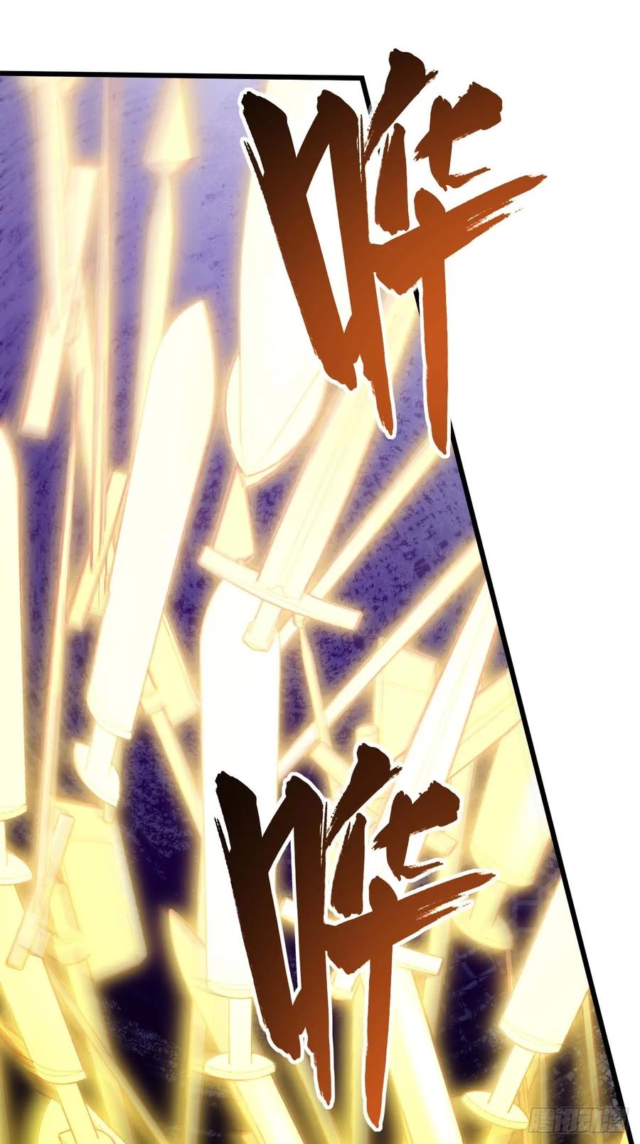 《开局签到荒古圣体》第37话 37.你也配替天行罚_ 第50页