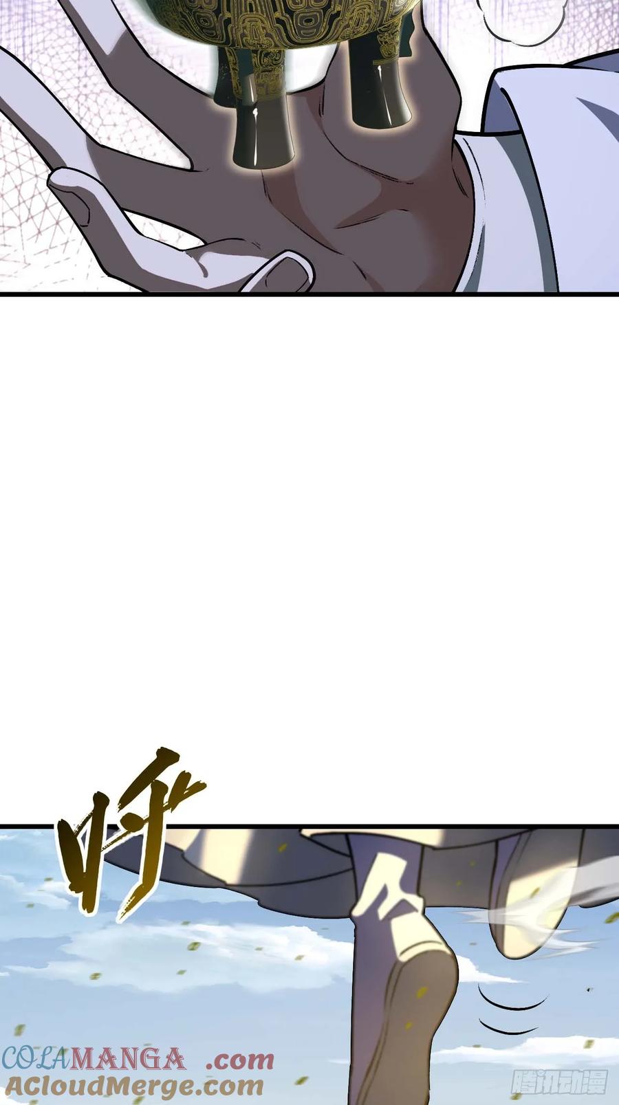 《开局签到荒古圣体》第37话 37.你也配替天行罚_ 第70页