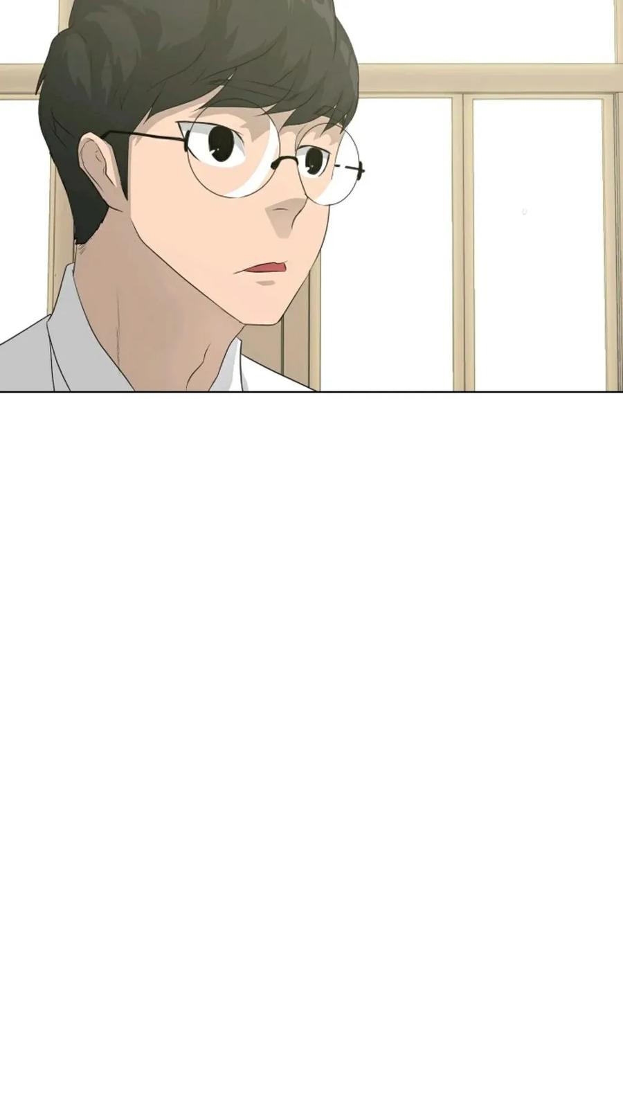 《触发人生》38 第44页