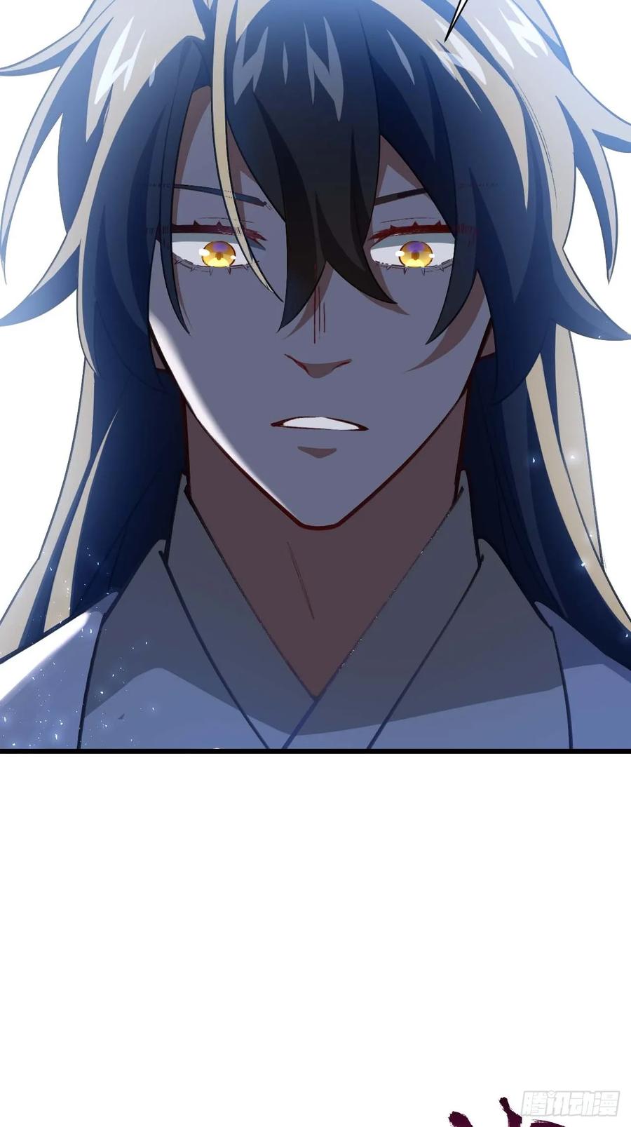 《开局签到荒古圣体》第38话 38.臣服,或者死亡 第41页