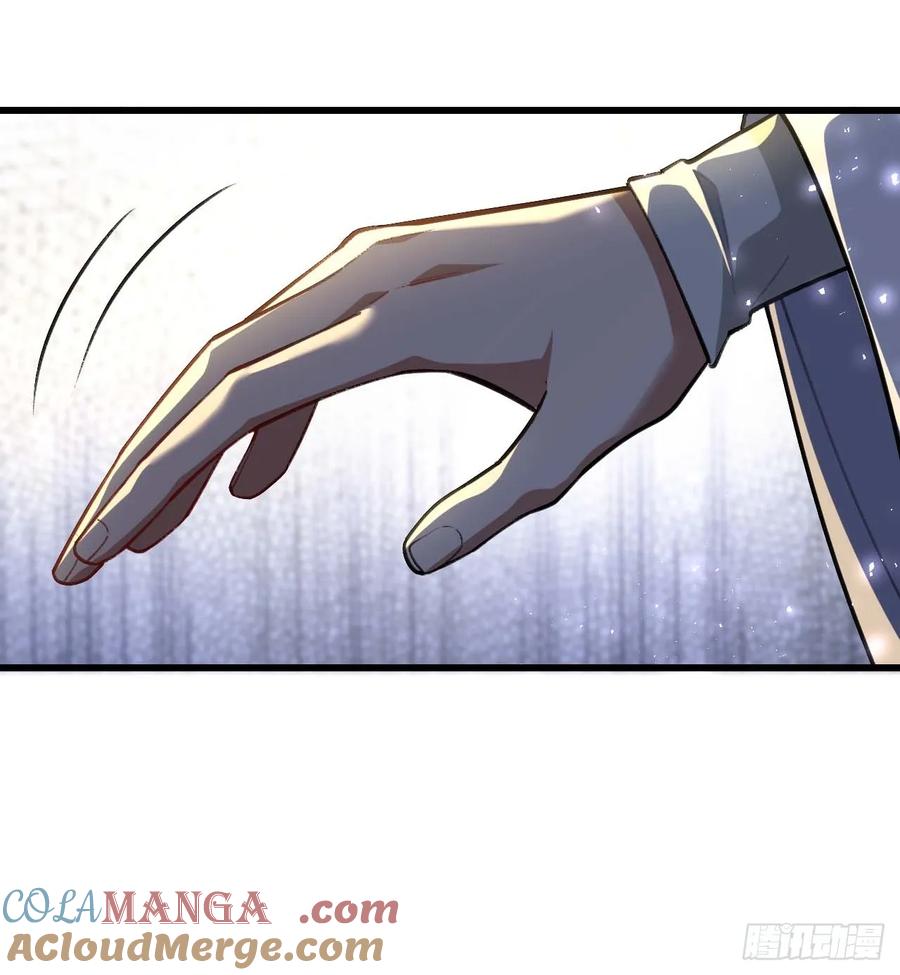 《开局签到荒古圣体》第38话 38.臣服,或者死亡 第19页