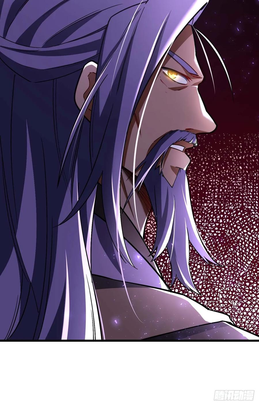 《开局签到荒古圣体》第40话 40.秘藏开启! 第41页