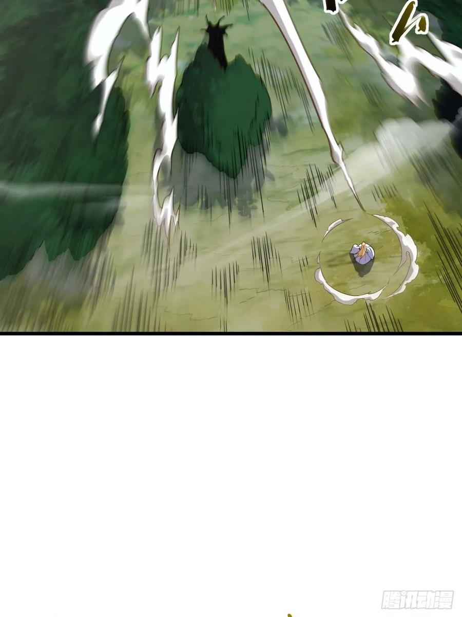 《开局签到荒古圣体》第41话 41.大势初成 第62页