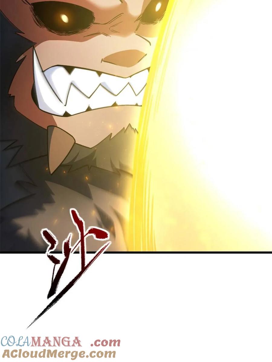 《开局签到荒古圣体》第42话 42.恶魔猿现身 第69页