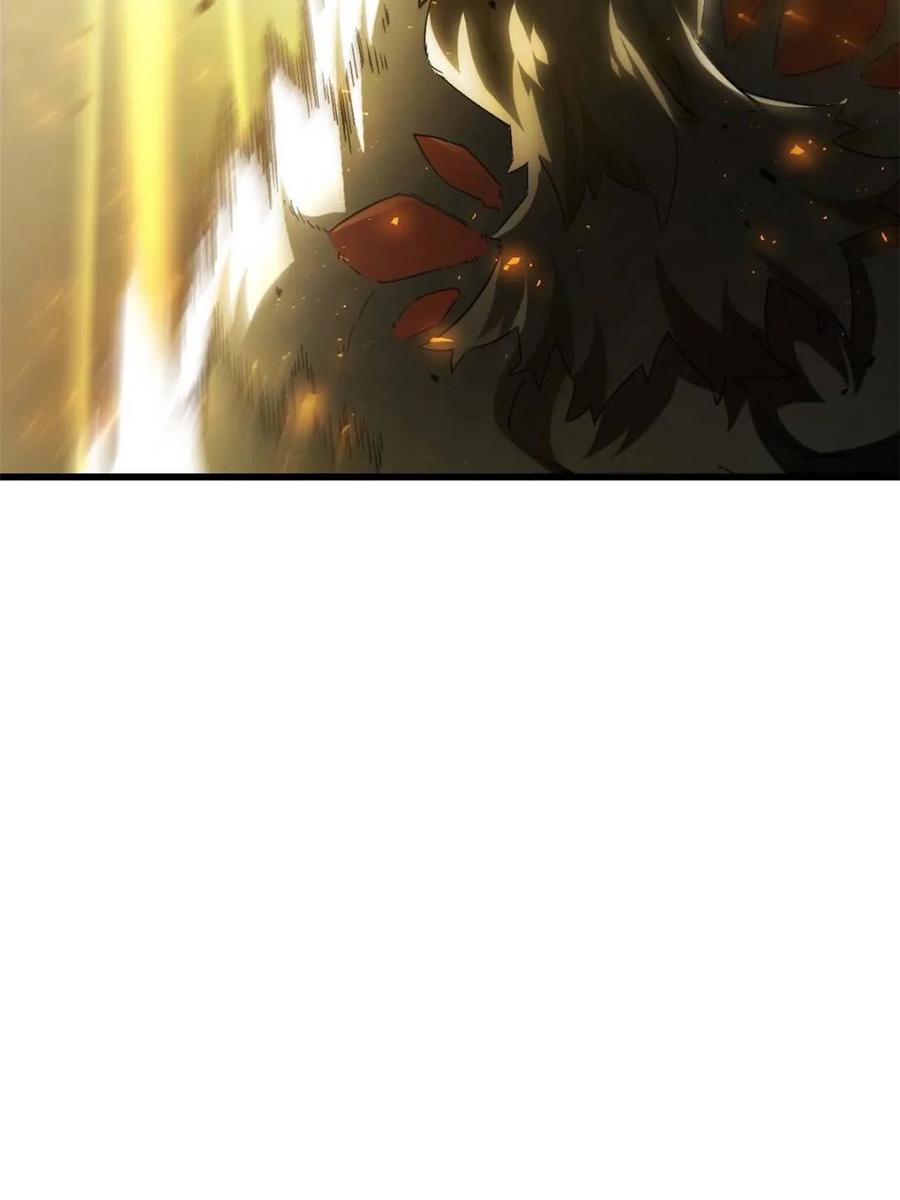 《开局签到荒古圣体》第42话 42.恶魔猿现身 第102页