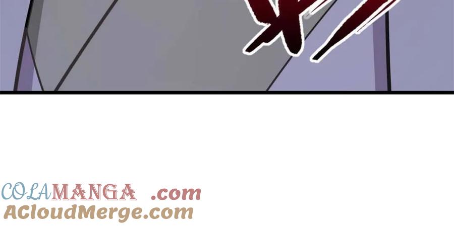 《开局签到荒古圣体》第43话 43.太古兽族的挑衅 第13页