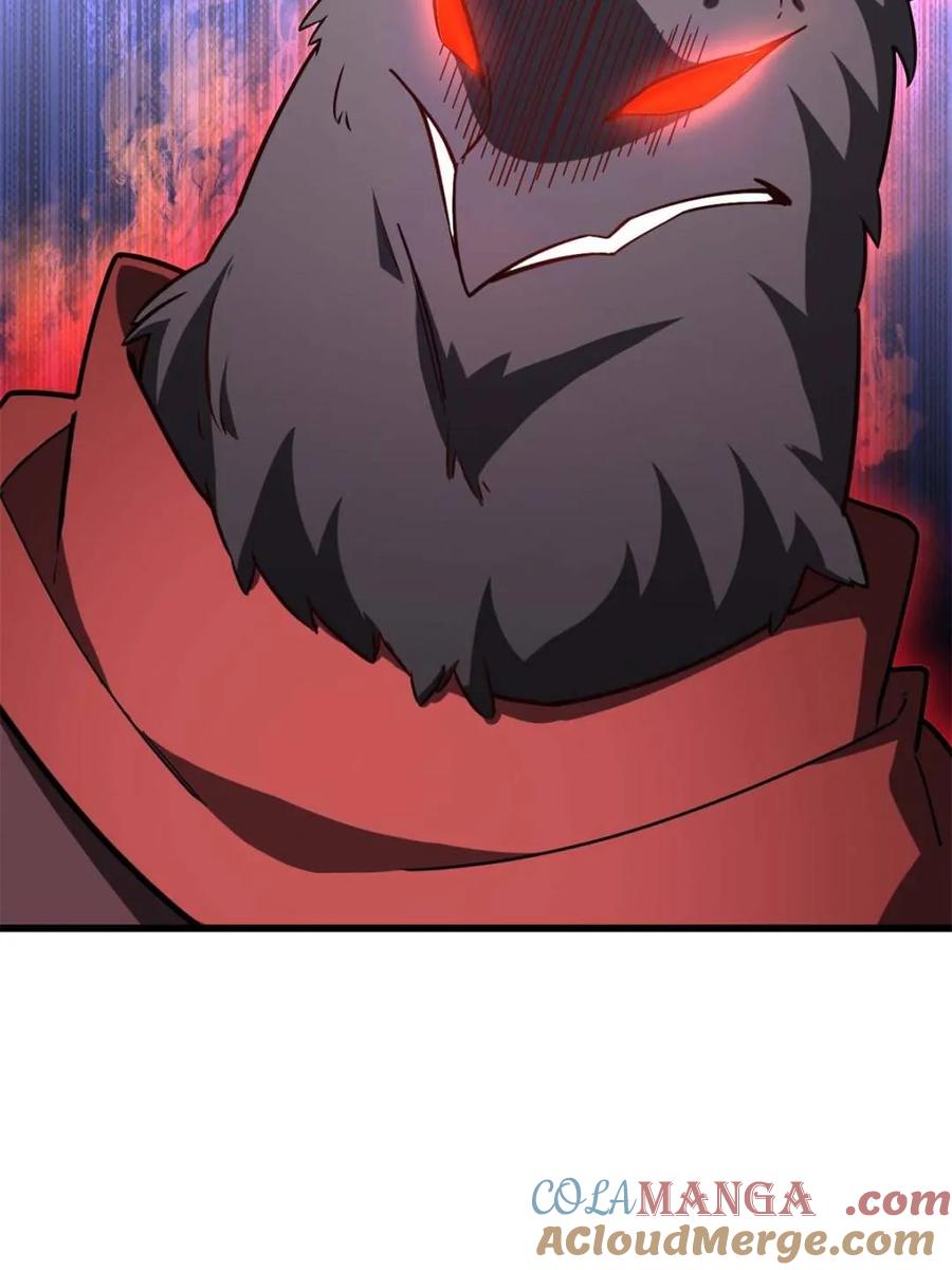《开局签到荒古圣体》第43话 43.太古兽族的挑衅 第67页