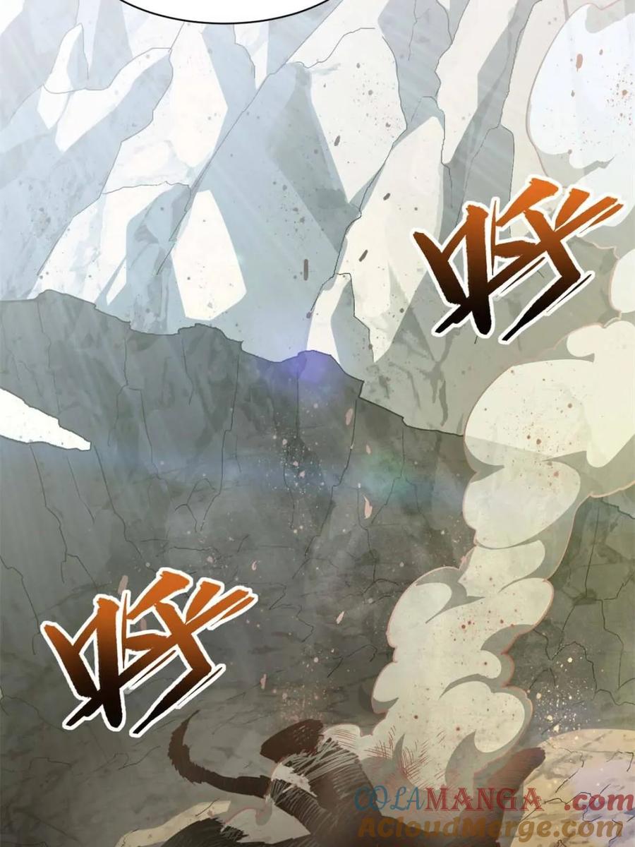 《开局签到荒古圣体》第43话 43.太古兽族的挑衅 第7页