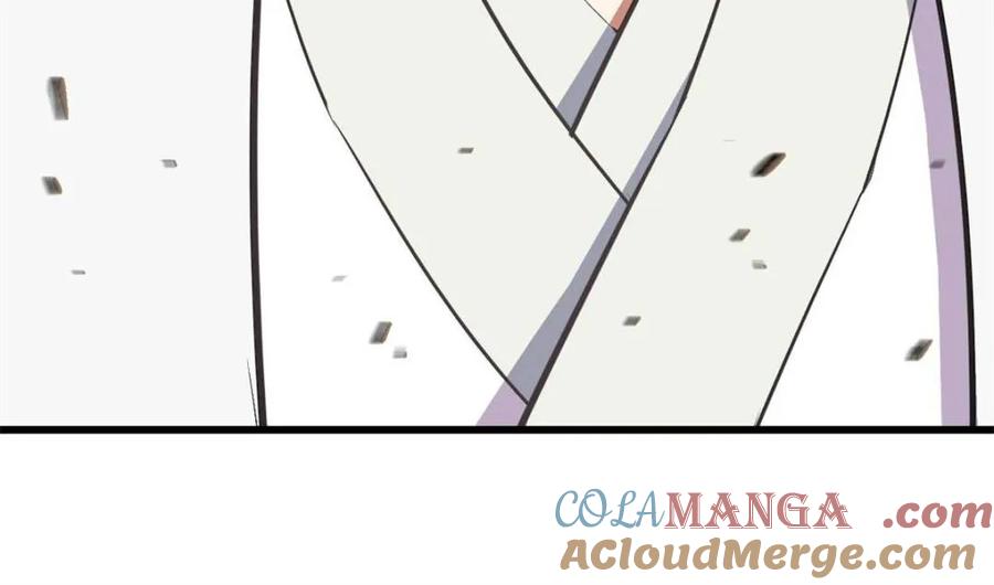 《开局签到荒古圣体》第43话 43.太古兽族的挑衅 第61页