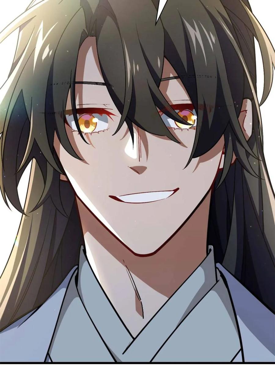 《开局签到荒古圣体》第44话 44.拿下九头狮_易如反掌 第87页