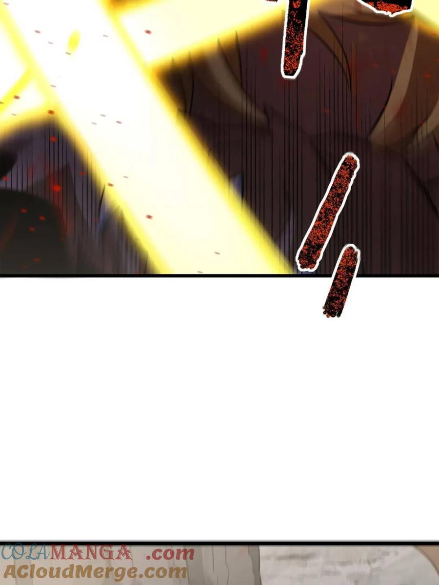 《开局签到荒古圣体》第44话 44.拿下九头狮_易如反掌 第81页